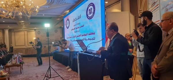 مؤتمر طبي علمي للجمعية السورية للمولدين والنسائيين بالتعاون مع الرابطة العربية لجمعيات أمراض النساء والتوليد (FAGOS) والمجموعة العربية للخصوبة والوراثة (AGSG)